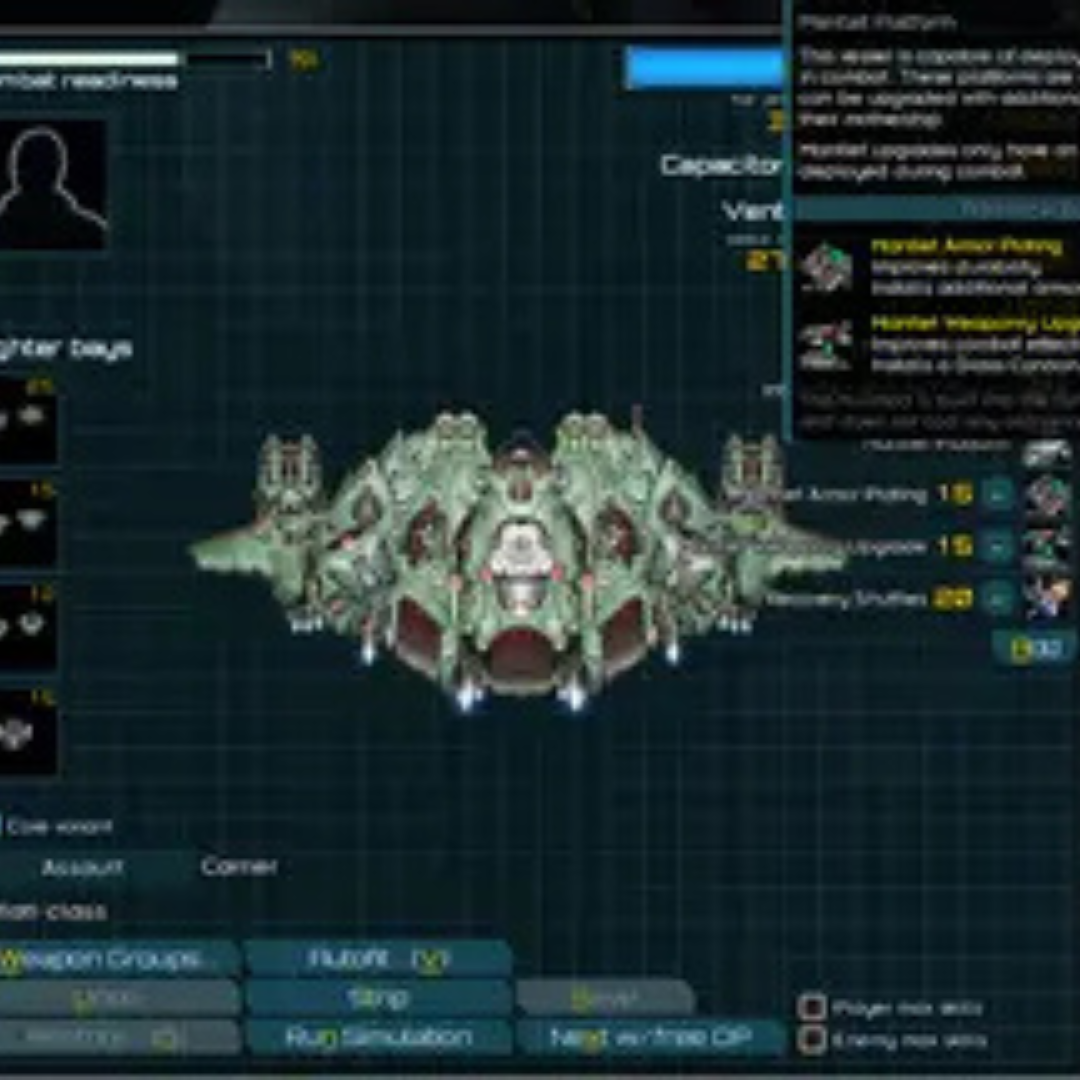 Tyrador Safeguard Coalition